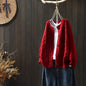 Loose All-match Twist Woolen Knit Outer Wear Cardigan Retro Thickened Knitting