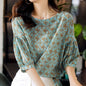 Women's Cropped Lantern Sleeve Floral Top